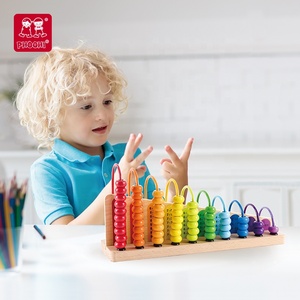 算盘数数木珠学习数教育孩子数数算盘智能toysfor children - Product Image 5