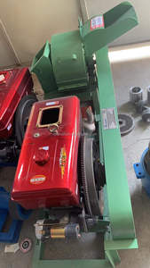 מחיר מפעל חשמלי ענפי עצי גן מגרסה 11kw 22kw פטיש מגרסה עץ בשנת 2024 תוצרת סין