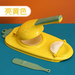 2 in 1 Manuelle Knödel form Multifunktion formen Set DIY Teig presse Manuelle Presse Knödel maschine zum Kochen in der Küche - Product Image 4