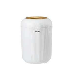 Basın kapaklı 9.5L altın çöp tenekesi dairesel üç boyutlu çizgili çöp kutusu plastik Modern çöp kutusu - Product Image 1