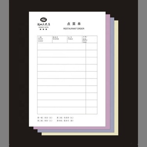 无碳纸无碳纸收据书籍发票3部分2层电脑无碳副本Ncr - Product Image 4