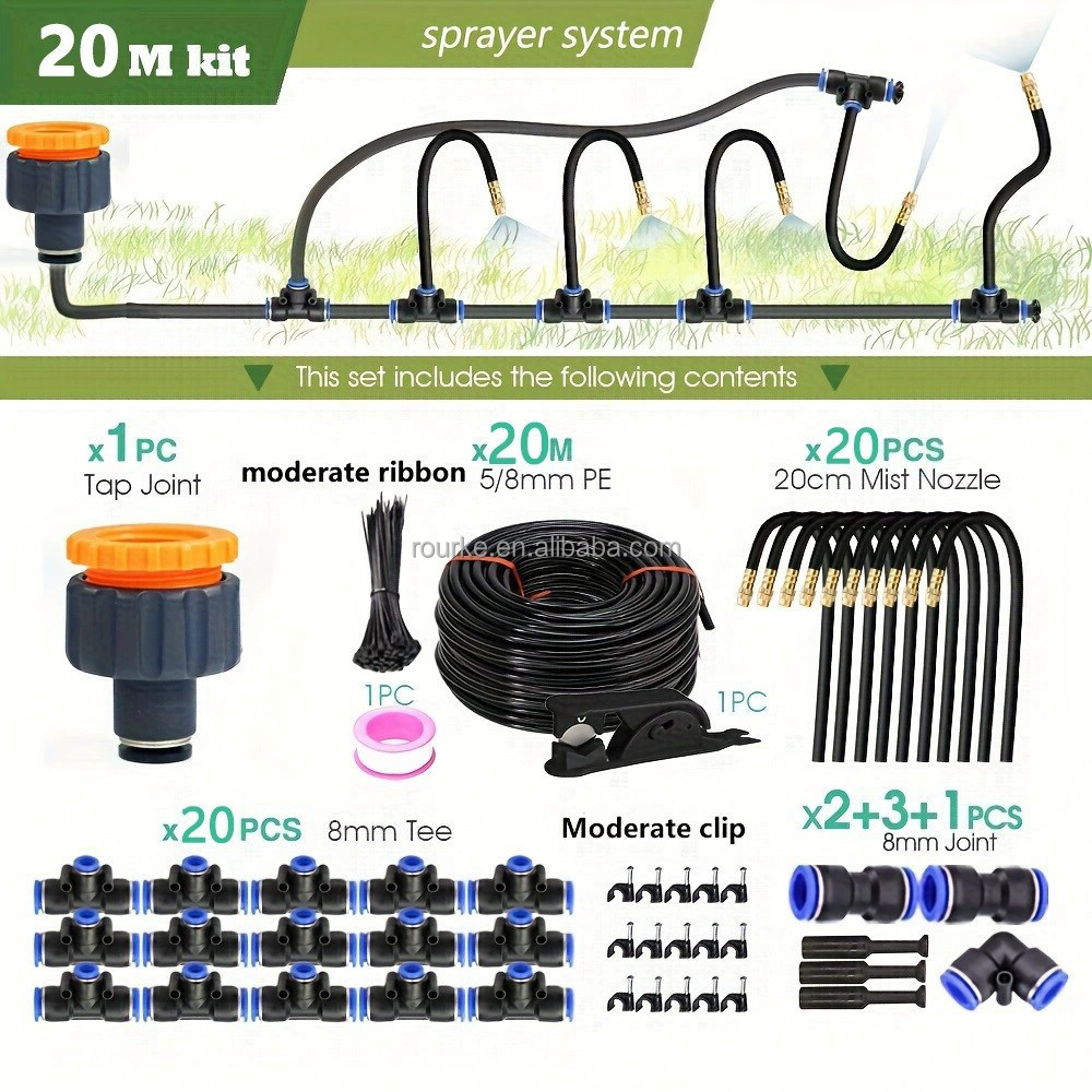 20M Misting kit