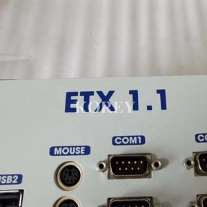 Data-con <strong>Controller</strong> ETX1.1 IPU2602X - Product Image 2