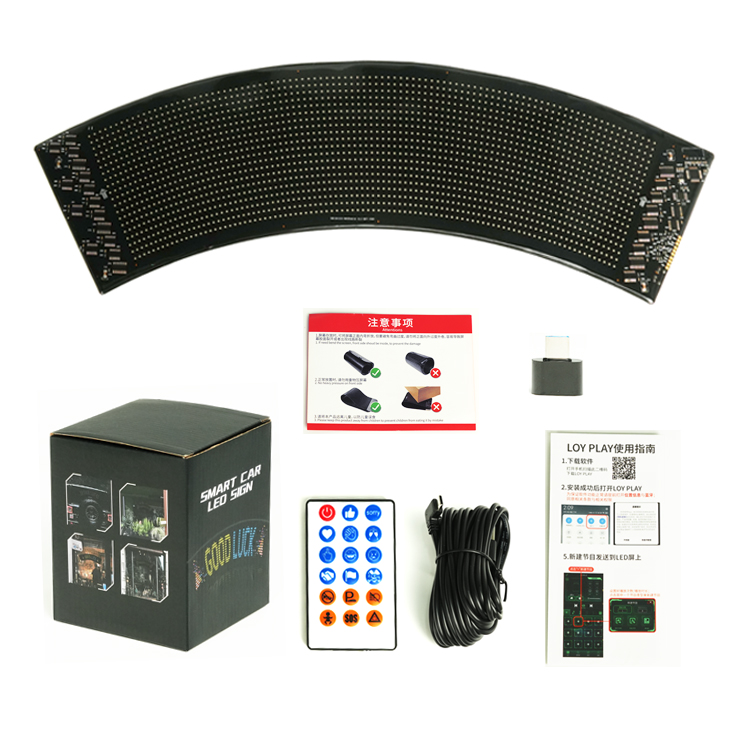 K18 Pixel:96*20 Screen size:495*120mm