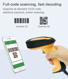 TICODE 2D-Barcode-Scannergeräte Kabel gebundener Barcode leser Unterstützung Lese bildschirm 1D 2D-QR-Code - Product Image 5