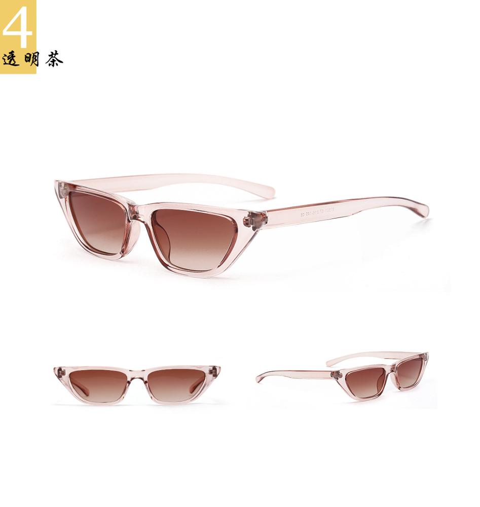 quatrième trimestre