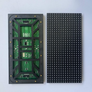 โมดูล LED กลางแจ้ง P8