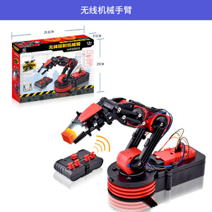 Набор для роботизированной рукоятки, 13 + - Product Image 6
