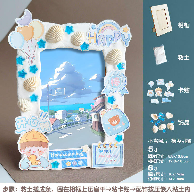 Pâte à modeler Happy Duck Boy-card