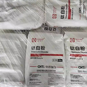 CHTi-Dióxido de titanio tio2 R213/R-213, para masterbatch de alta calidad - Product Image 4