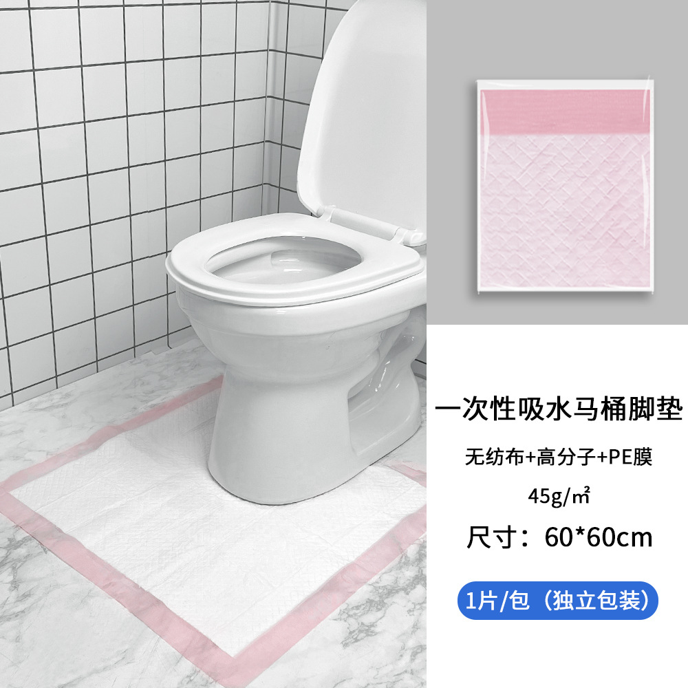 Coussinets absorbants jetables pour les pieds, poudre