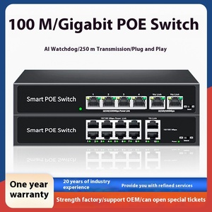 Poe anahtarı akıllı 100m ağ anahtarı iletim kamera izleme AI Watchdog anahtarı - Product Image 2