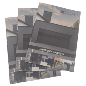 New Design <strong>Company</strong> Catalog Printing Custom <strong>Flyer</strong> Brochure Catalogue Printing Services Cosmetic Brochure Design - Product Image 6