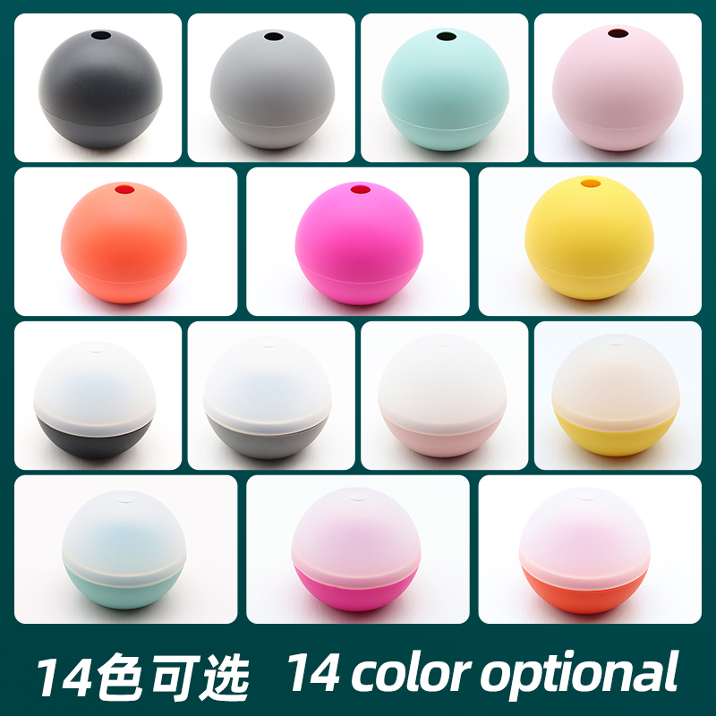 Mélange de grosses boules de couleurs.