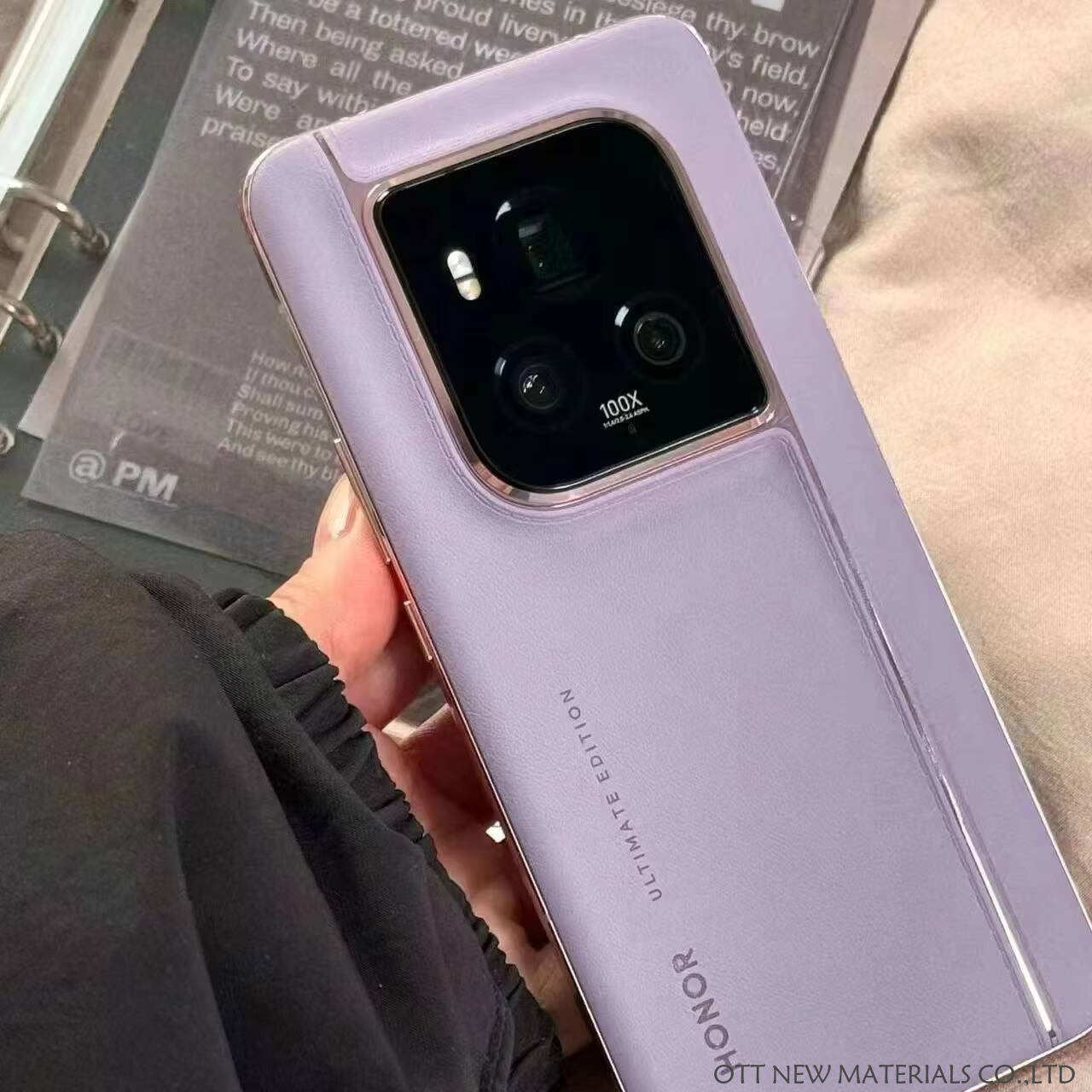 Used