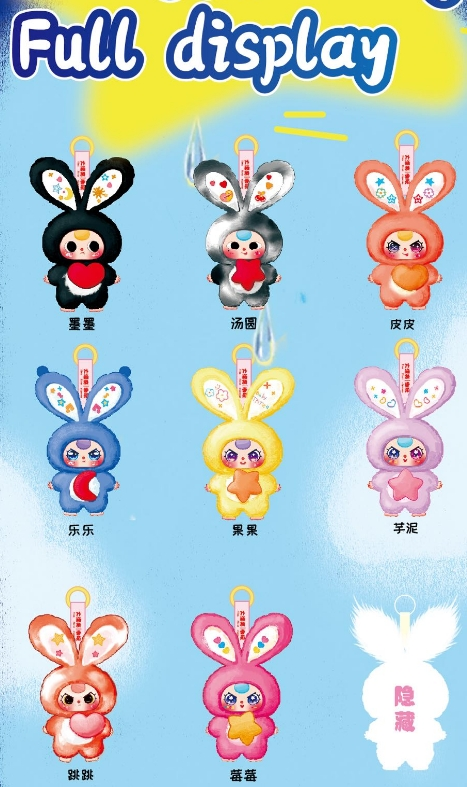 12pcs/set