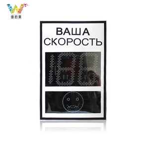 Segnale di avvertimento del traffico con faccina sorridente piangente segnale di attivazione del veicolo stradale a <span class=keywords><strong>LED</strong></span> segnale di velocità Radar ad energia solare in alluminio - Product Image 4