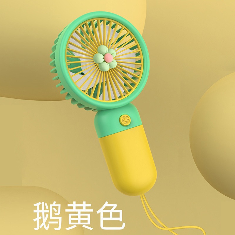 Goose yellow flower (base model)