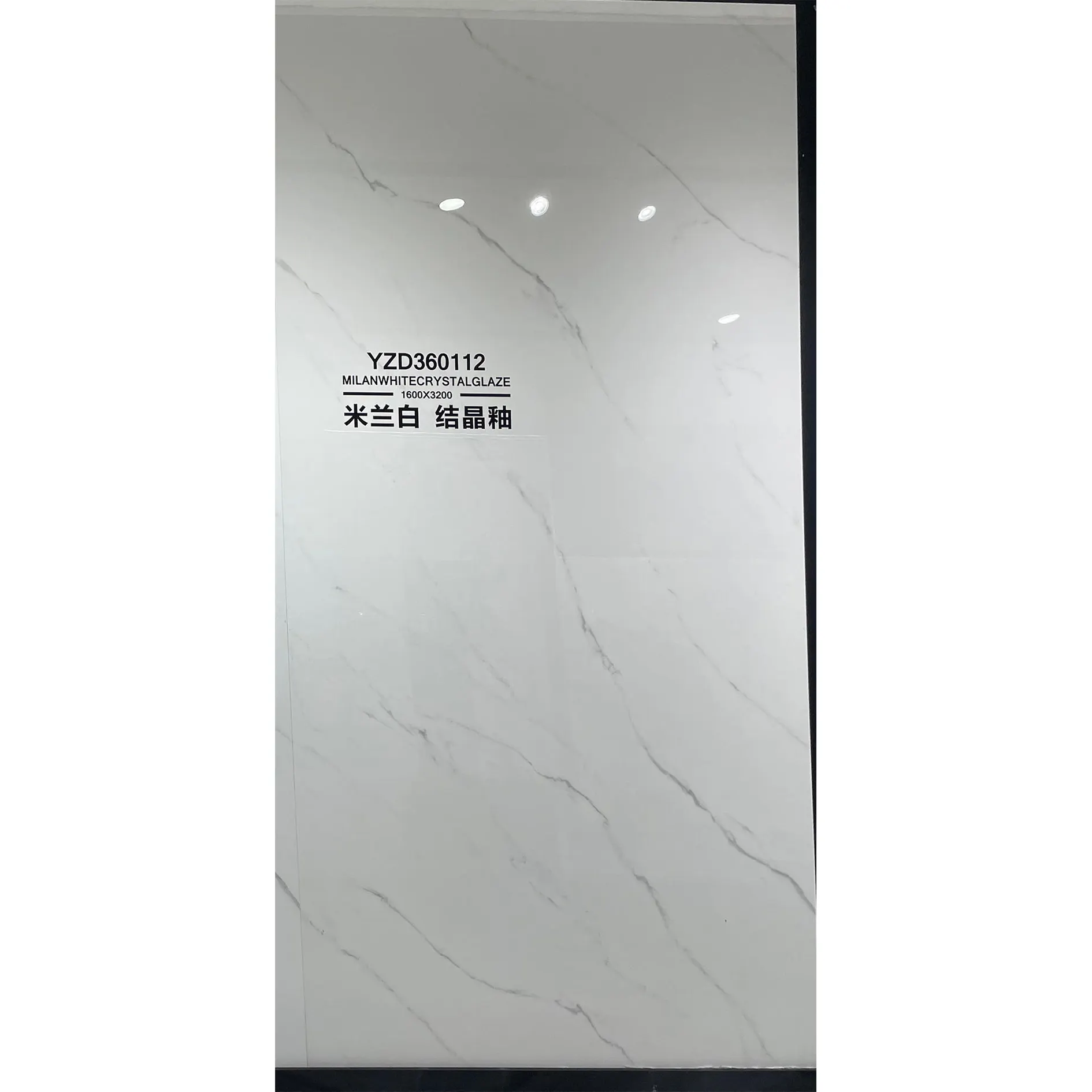 6MM Thick Milan White Ceramic Marble Slab Household Wall Cladding Villa Luxury Decorative Finishing Material 3.2M Big Size Stone