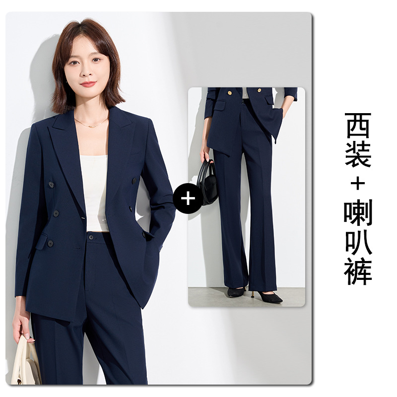 Navy blue suit with slightly flared trousers