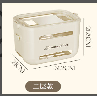 Router storage box, panda head design, two-layer