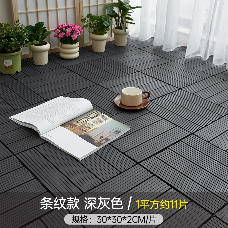Dark gray straight strip (plastic)