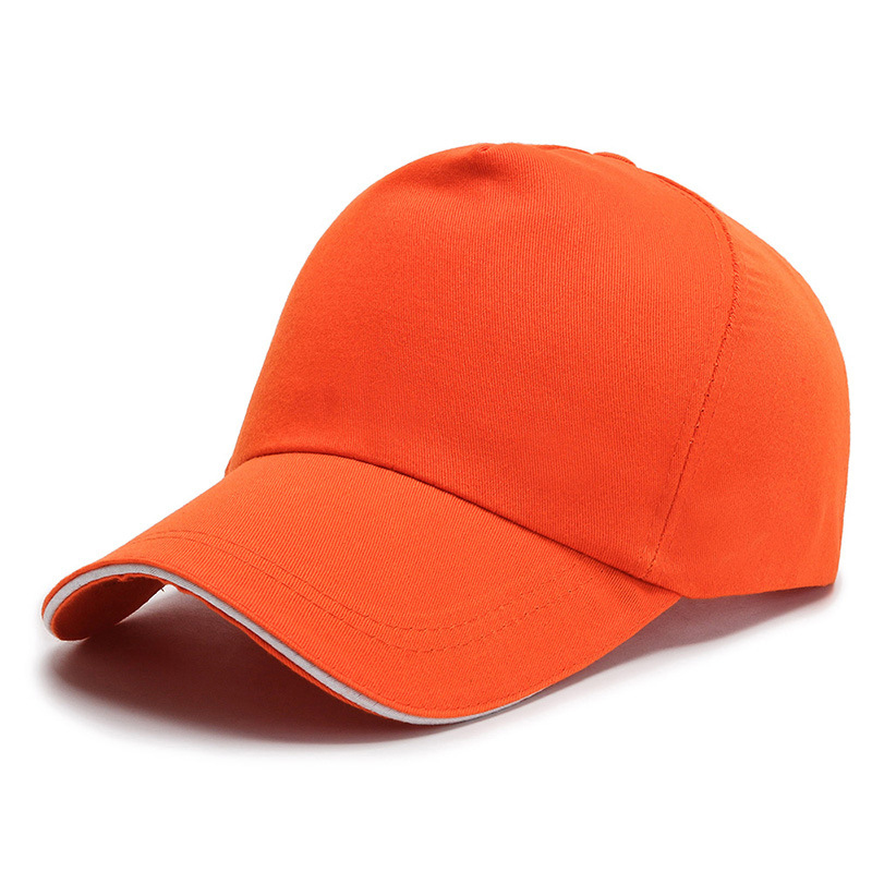สีส้ม