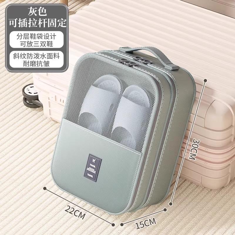 Tamaño extra grande mejorado - Negro