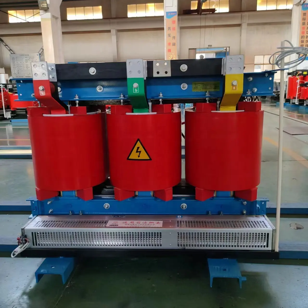 SCB13 30KVA 10/0.4KV Drei phasen China Hersteller Verkauf verlust armer elektrischer Trocken transformator