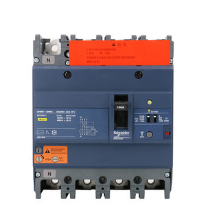 Nuevo estándar 9 RCBO Ea9r 2P C63A EA9RN2C6330CA Disyuntor operado por corriente residual Envío rápido 250V Fácil instalación - Product Image 3