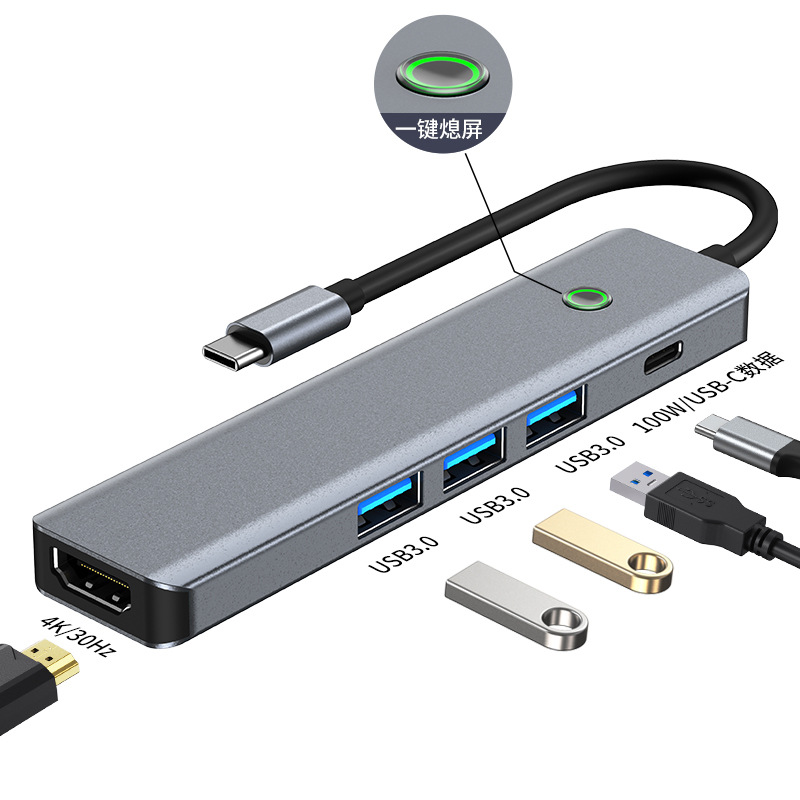 5 in 1 2319 4k30hz usb303