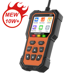 Strumento diagnostico di Test delle prestazioni Auto personalizzabile leggere rapidamente il codice di guasto corrente OBD Auto lettore di Scanner della luce del motore - Product Image 2