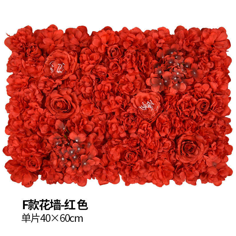 F flower cluster-red