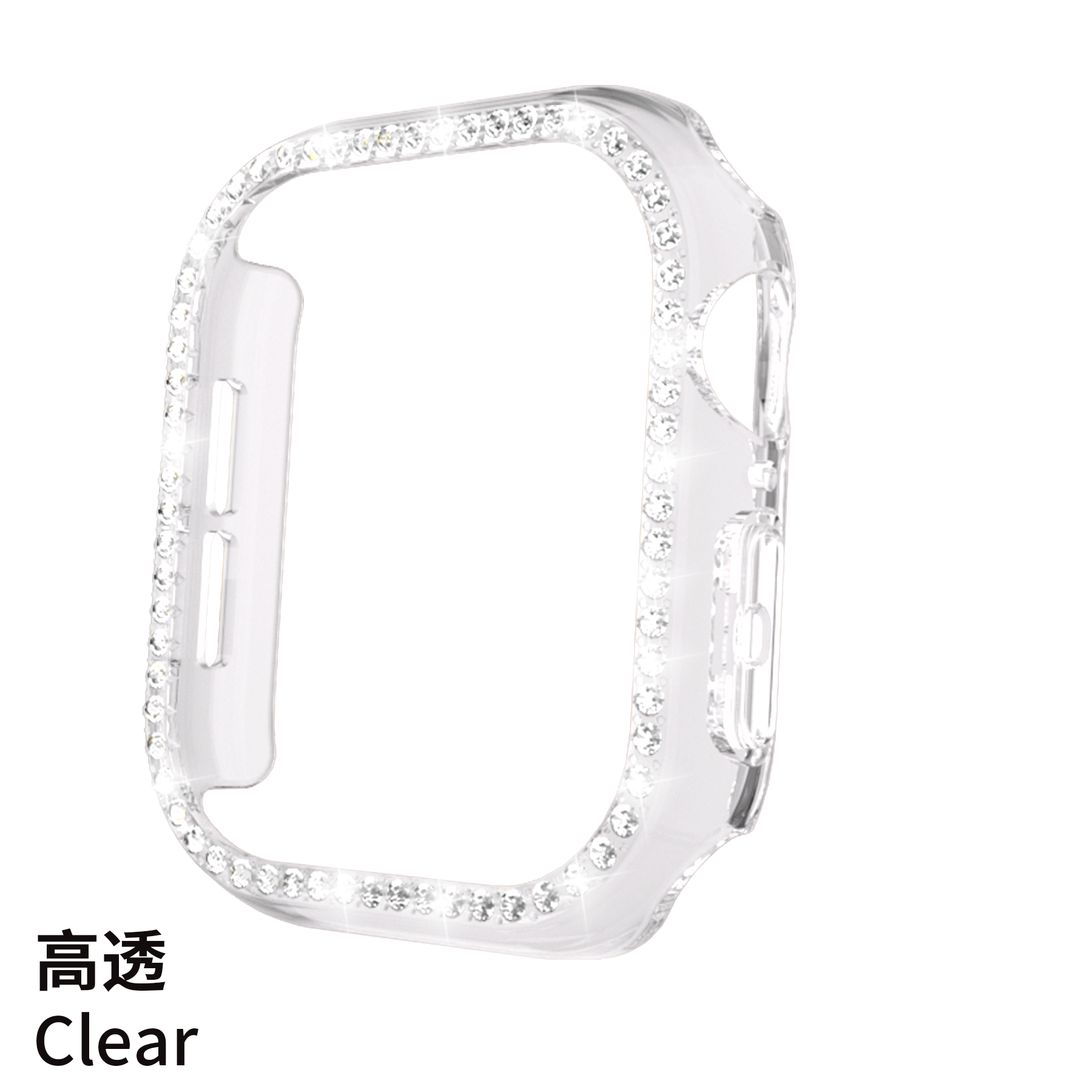 12#Clear
