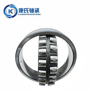 Vòng bi lăn chính xác cao 22232w33 22232kw33 23232w33 23232kw33 22332w33 22332k/W33 tự alining mang - Product Image 4