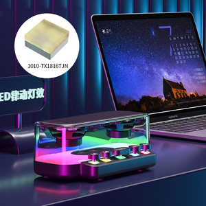 Tcwin tam renkli Ic Smd Led modülü çip RGB tek kontrol/256 gri sınıf Led 470nm Smd Led led App kontrolü - Product Image 6