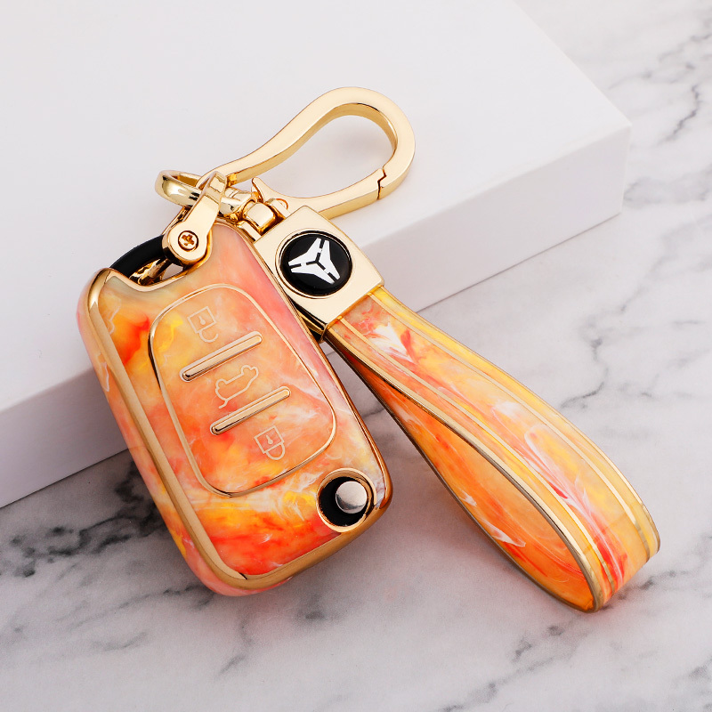 Yellow+Key Chain
