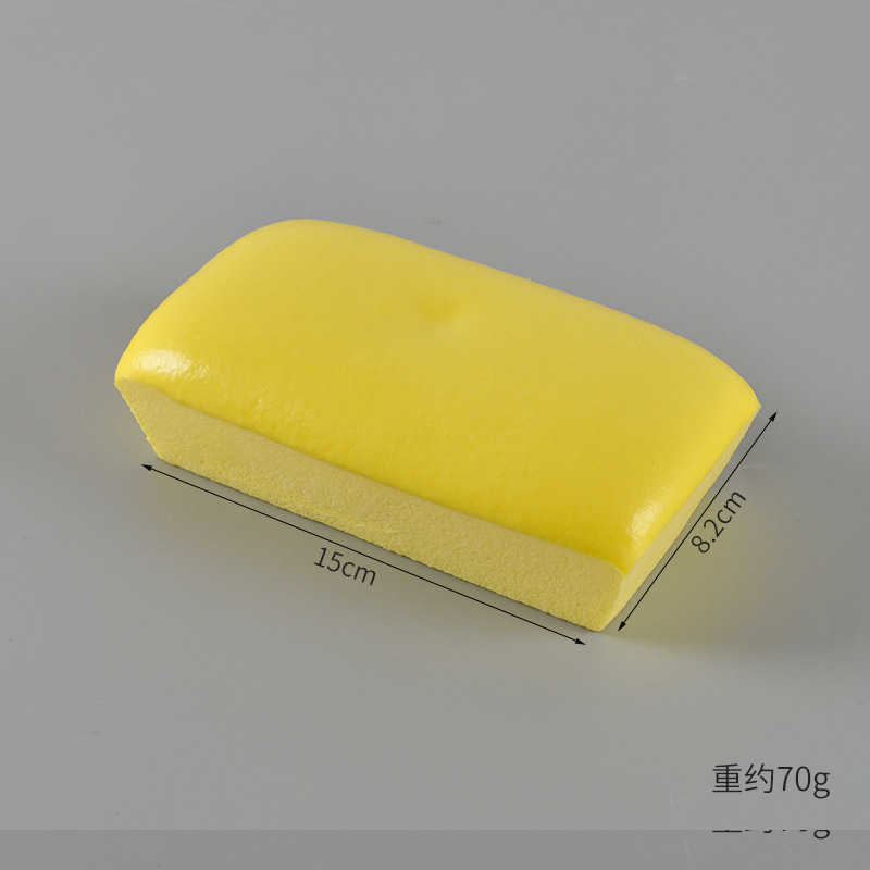 Jaune rectangulaire