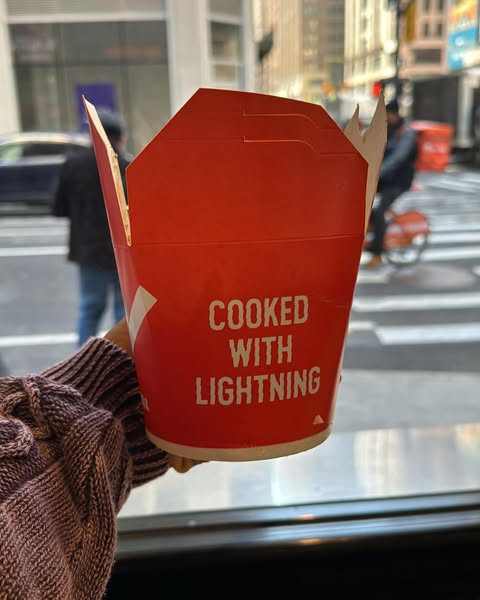 Récipient de nourriture chinoise