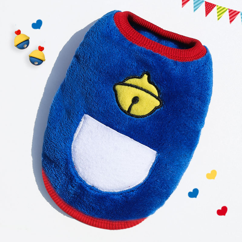 Cloche chien bleu foncé et jaune