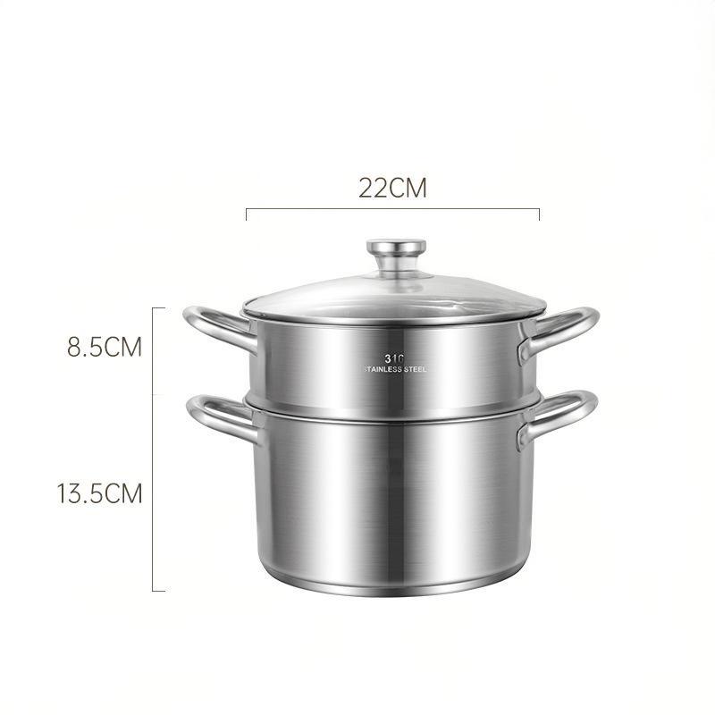 22cm/With a steaming grid