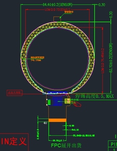 2.8 Inch Circular Display GX028-40RB-A1 <strong>with</strong> 480*480 <strong>RGB</strong> <strong>Interface</strong> 40 Pin Touch Round <strong>LCD</strong> Display Screen <strong>LCD</strong> Retail Store Use - Product Image 5