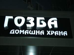 โมดูล LED 110V 110V/220V ชิปซัมซุง SMD LED IP68โมดูล LED - Product Image 5