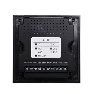 <strong>Rs485</strong> Rs232 Wiegand Usb <strong>Rfid</strong> <strong>Reader</strong> Bar Code Scanner QR Code Access Control 125KHz or 13.56MHz IC Smart Card <strong>Reader</strong> - Product Image 2