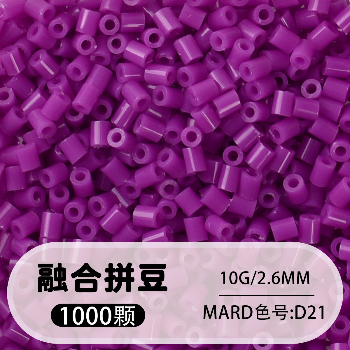 Violet D21