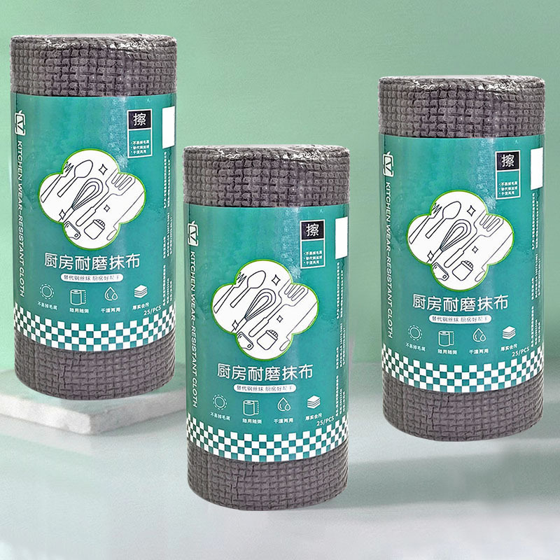 Abrasion-resistant cleaning cloth, type 20, C1BAS