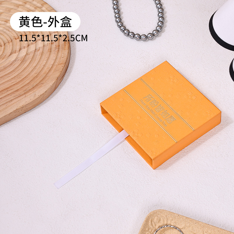 May all your wishes come true 110 Yellow outer box