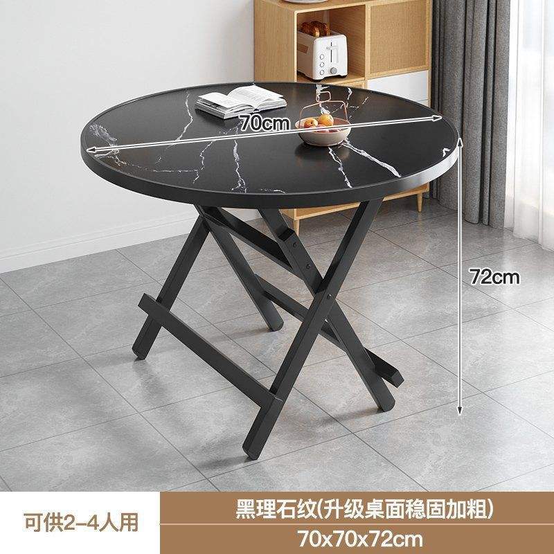 Table ronde pliante à bords E, 707072, couleur marbre noir.