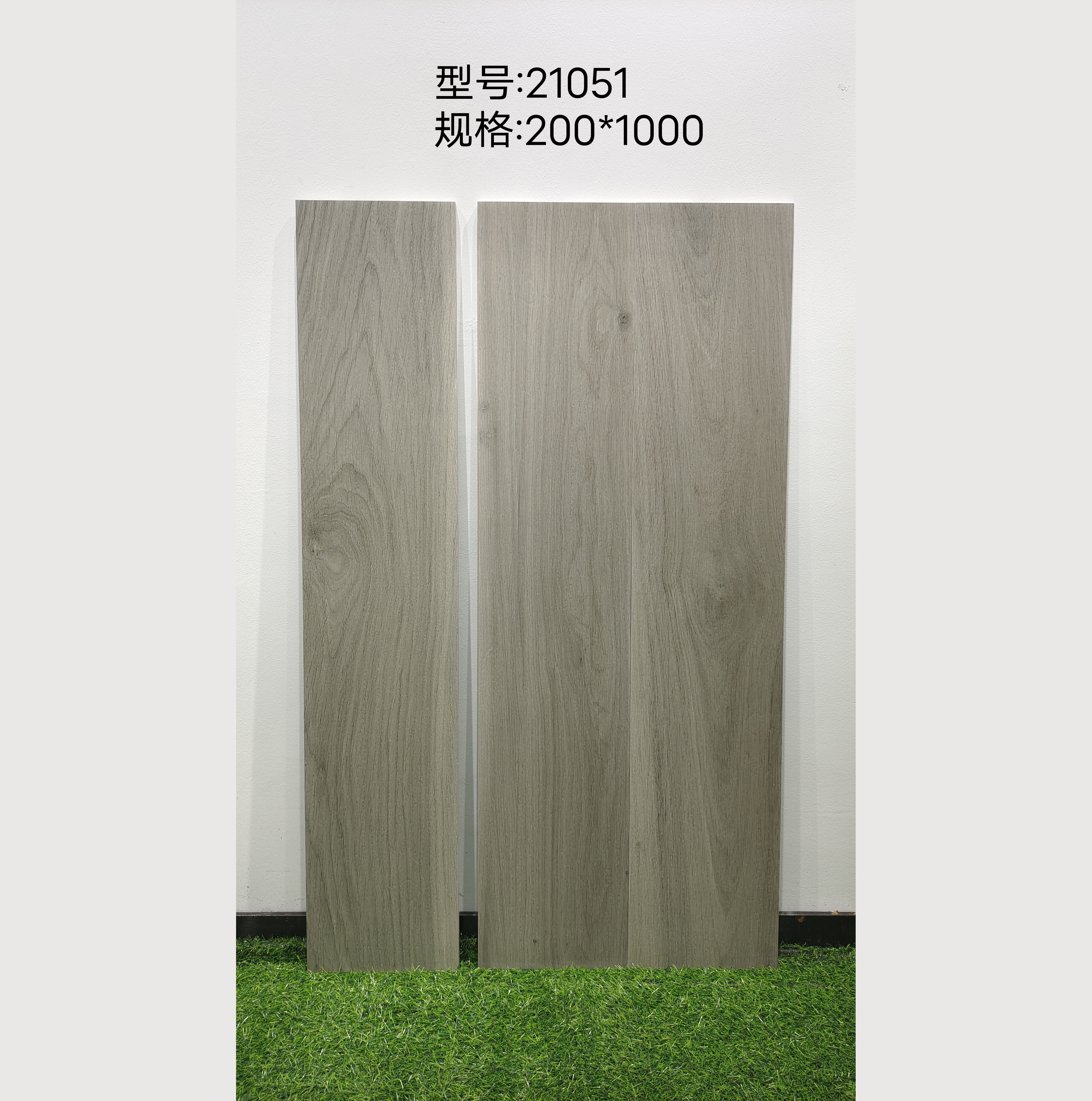 New design porcelain wooden tiles floor tiles 200x1000mm