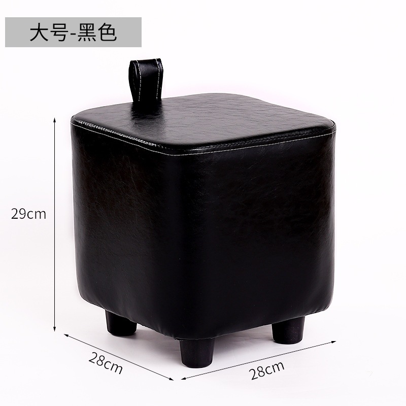 Classic Black Portable Stool - Large